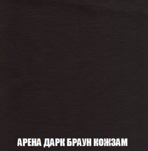 Мягкая мебель Голливуд (ткань до 300) НПБ в Можге - mozhga.ok-mebel.com | фото 20