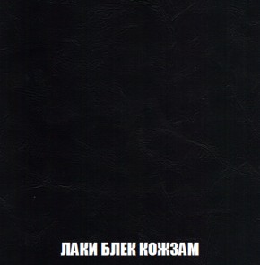 Мягкая мебель Голливуд (ткань до 300) НПБ в Можге - mozhga.ok-mebel.com | фото 26