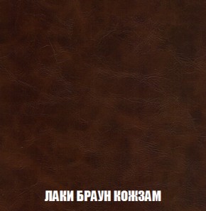 Мягкая мебель Голливуд (ткань до 300) НПБ в Можге - mozhga.ok-mebel.com | фото 28