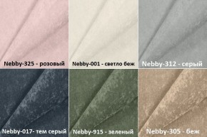 Мягкая вешалка прямые панели 700*1200 в Можге - mozhga.ok-mebel.com | фото 3
