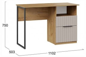 Набор для детской Хилтон в Можге - mozhga.ok-mebel.com | фото 3