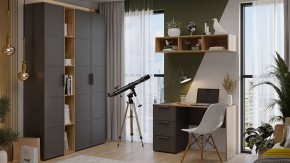 Набор для детской Стелла в Можге - mozhga.ok-mebel.com | фото