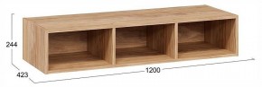 Набор для детской Стелла в Можге - mozhga.ok-mebel.com | фото 8