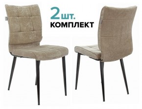 Набор из 2 стульев KF-4 в Можге - mozhga.ok-mebel.com | фото