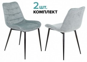 Набор из 2 стульев KF-6 в Можге - mozhga.ok-mebel.com | фото