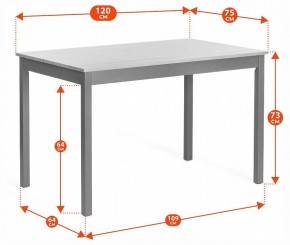 Набор обеденный Соната в Можге - mozhga.ok-mebel.com | фото 7