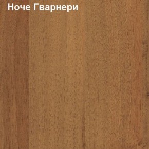 Надставка к столу компьютерному низкая Логика Л-5.1 в Можге - mozhga.ok-mebel.com | фото 4