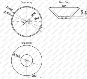 Накладная раковина melana mln-7020sj (золото) в Можге - mozhga.ok-mebel.com | фото 2