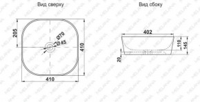 Накладная раковина melana mln-a420-cv11 в Можге - mozhga.ok-mebel.com | фото 2