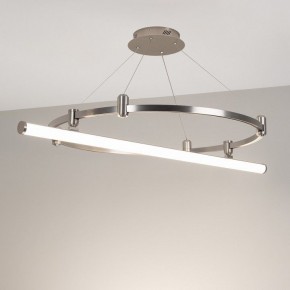 Накладной светильник Arlight APRIORI 051630 в Можге - mozhga.ok-mebel.com | фото 2