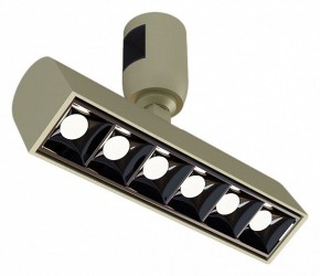 Накладной светильник Arlight APRIORI 053957 в Можге - mozhga.ok-mebel.com | фото