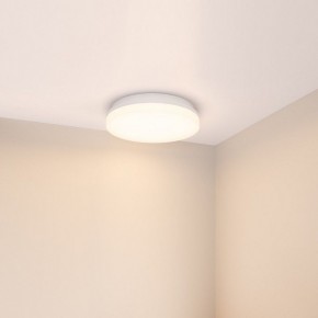 Накладной светильник Arlight BOUWER 054686 в Можге - mozhga.ok-mebel.com | фото