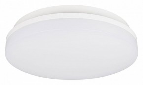 Накладной светильник Arlight BOUWER 054686 в Можге - mozhga.ok-mebel.com | фото 3