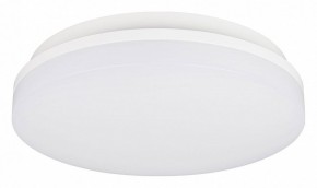 Накладной светильник Arlight BOUWER 054687 в Можге - mozhga.ok-mebel.com | фото