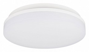 Накладной светильник Arlight BOUWER 054759 в Можге - mozhga.ok-mebel.com | фото