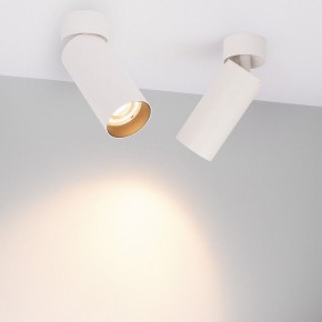 Накладной светильник Arlight GABI 052348 в Можге - mozhga.ok-mebel.com | фото 2