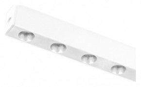 Накладной светильник Arlight MAG 25 DOTS 050050 в Можге - mozhga.ok-mebel.com | фото