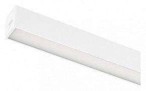 Накладной светильник Arlight MAG 25 FLAT 050059 в Можге - mozhga.ok-mebel.com | фото