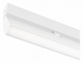 Накладной светильник Arlight MAG 25 FLAT FOLD 050067 в Можге - mozhga.ok-mebel.com | фото