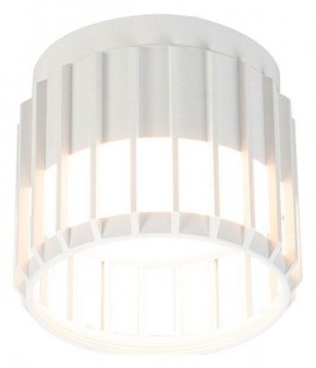 Накладной светильник Arte Lamp Atria A8031PL-1WH в Можге - mozhga.ok-mebel.com | фото