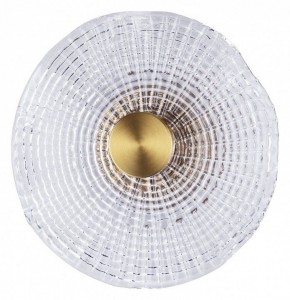 Накладной светильник Arte Lamp Bevel A1612AP-5PB в Можге - mozhga.ok-mebel.com | фото