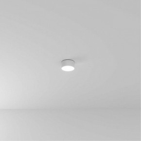 Накладной светильник Arte Lamp Fado A6612PL-1WH в Можге - mozhga.ok-mebel.com | фото
