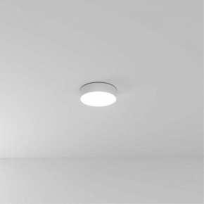 Накладной светильник Arte Lamp Fado A6620PL-1WH в Можге - mozhga.ok-mebel.com | фото