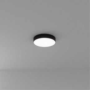 Накладной светильник Arte Lamp Fado A6635PL-1BK в Можге - mozhga.ok-mebel.com | фото