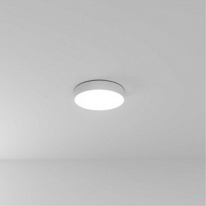 Накладной светильник Arte Lamp Fado A6635PL-1WH в Можге - mozhga.ok-mebel.com | фото