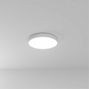 Накладной светильник Arte Lamp Fado A6650PL-1WH в Можге - mozhga.ok-mebel.com | фото