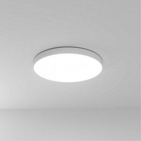 Накладной светильник Arte Lamp Fado A6699PL-1WH в Можге - mozhga.ok-mebel.com | фото