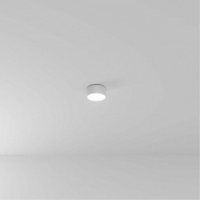 Накладной светильник Arte Lamp Fado A7312PL-1WH в Можге - mozhga.ok-mebel.com | фото