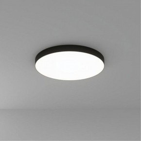 Накладной светильник Arte Lamp Fado A7399PL-1BK в Можге - mozhga.ok-mebel.com | фото