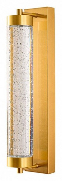 Накладной светильник Arte Lamp Galaxy A2132AP-9PB в Можге - mozhga.ok-mebel.com | фото