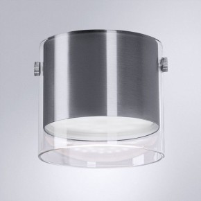 Накладной светильник Arte Lamp Lazio A5366PL-1SS в Можге - mozhga.ok-mebel.com | фото