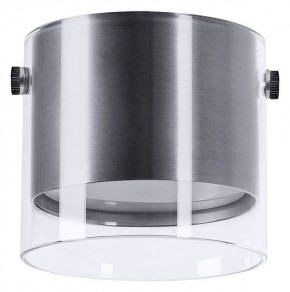 Накладной светильник Arte Lamp Lazio A5366PL-1SS в Можге - mozhga.ok-mebel.com | фото 2