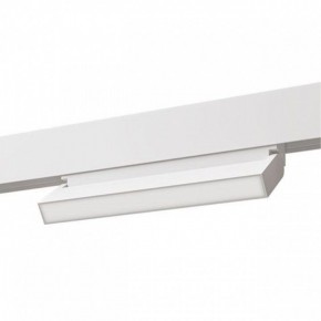 Накладной светильник Arte Lamp Linea A4669PL-1WH в Можге - mozhga.ok-mebel.com | фото 2