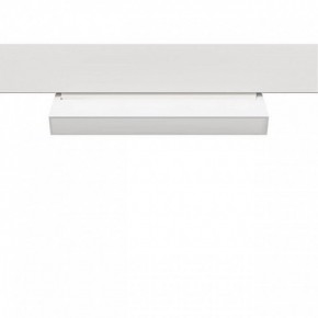 Накладной светильник Arte Lamp Linea A4669PL-1WH в Можге - mozhga.ok-mebel.com | фото 3