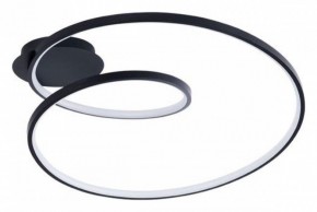 Накладной светильник Arte Lamp Millo A3893PL-30BK в Можге - mozhga.ok-mebel.com | фото