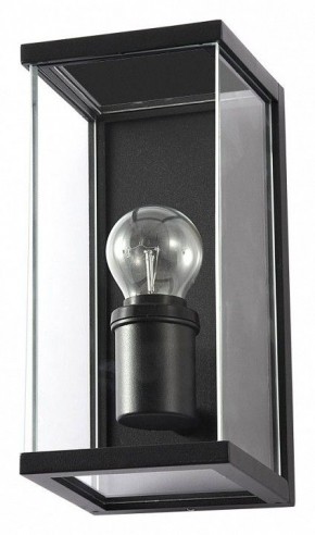 Накладной светильник Arte Lamp Pot A1632AL-1BK в Можге - mozhga.ok-mebel.com | фото
