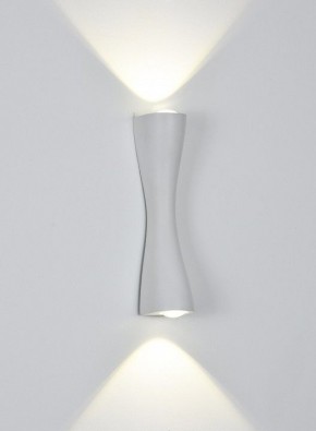 Накладной светильник Arte Lamp Zaurak A2697AP-10WH в Можге - mozhga.ok-mebel.com | фото 2