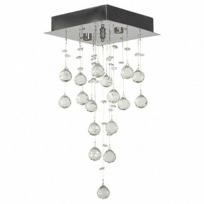 Накладной светильник Arti Lampadari Flusso Flusso H 1.4.20.615 N в Можге - mozhga.ok-mebel.com | фото