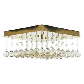 Накладной светильник Arti Lampadari Flusso Flusso H 1.4.40.616 G в Можге - mozhga.ok-mebel.com | фото