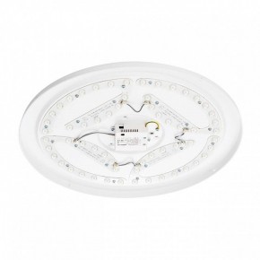 Накладной светильник Citilux BART CL755490 в Можге - mozhga.ok-mebel.com | фото 8