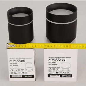 Накладной светильник Citilux Борн CL745011N в Можге - mozhga.ok-mebel.com | фото 3