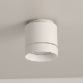Накладной светильник Citilux Борн CL745020N в Можге - mozhga.ok-mebel.com | фото 9