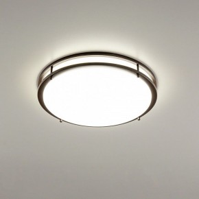 Накладной светильник Citilux Бостон CL709505N в Можге - mozhga.ok-mebel.com | фото 2