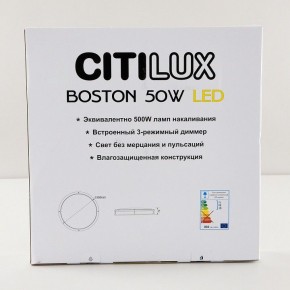 Накладной светильник Citilux Бостон CL709505N в Можге - mozhga.ok-mebel.com | фото 9