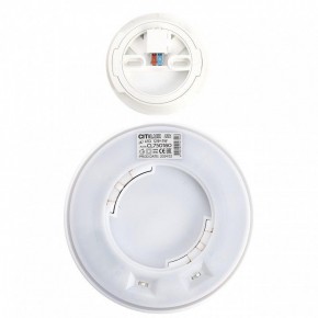 Накладной светильник Citilux Etalon CL750180 в Можге - mozhga.ok-mebel.com | фото 9