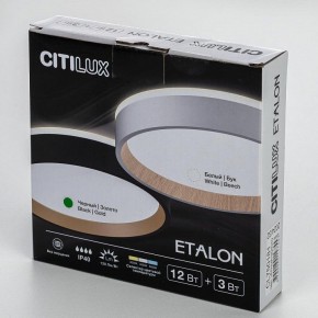 Накладной светильник Citilux Etalon CL750181 в Можге - mozhga.ok-mebel.com | фото 13